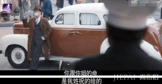 《半生缘》最新片花曝光，主演台词功底强，网友一片叫好！