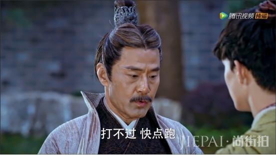 《斗破苍穹》老年F4横空出世,sao出新高度,谁是最强表情包?