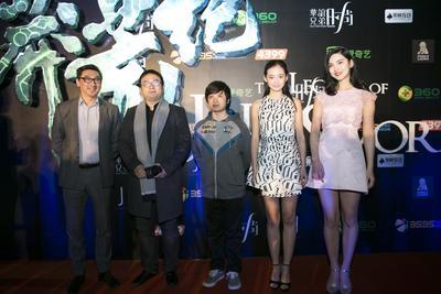 “流星”撞“火箭”?英雄联盟七周年有大事发生