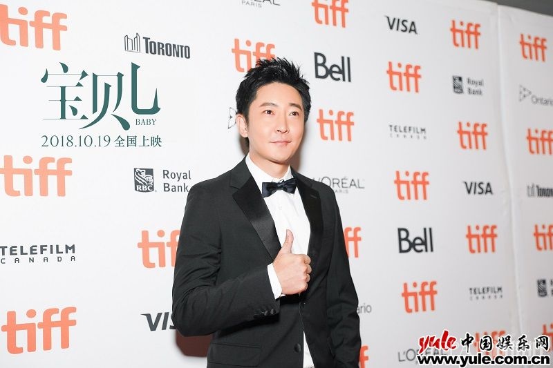 纪实风格文艺片《宝贝儿》惊艳多伦多 关注“不完美人群”引起国际热议