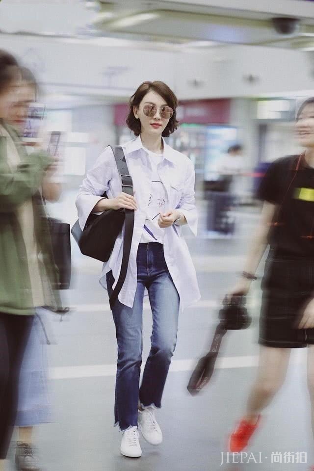 陈数身材真“魔性”，穿裙子腿很短，穿上裤子身材却很好！