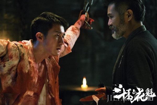 《斗墓占花魁》9月8日爱奇艺上线 盗墓笔记再添一笔