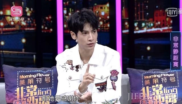 杨紫拍《香蜜》瘦了20斤,竟是被罗云熙脸小腰细刺激的!