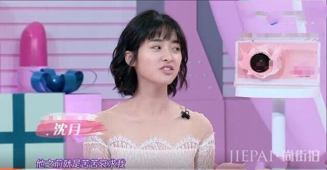 沈月森女上衣素雅不俗气符合气质！