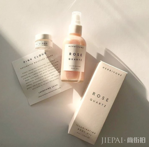 Herbivore Botanical 让你沉浸在梦幻缤纷的色调里