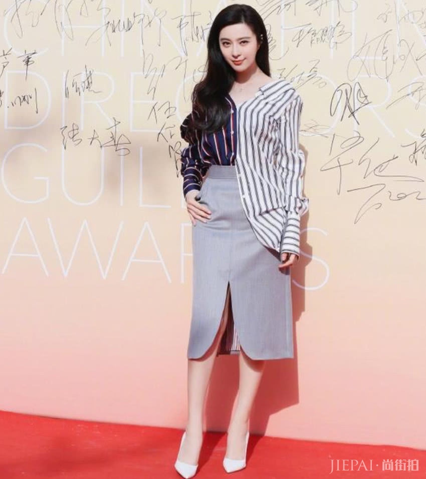 终于找到范冰冰尴尬丑照，穿上这条“窗帘裙”，脖子“消失”了！