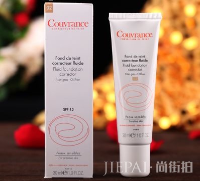 适合夏天用的粉底液 最好用的竟然最便宜