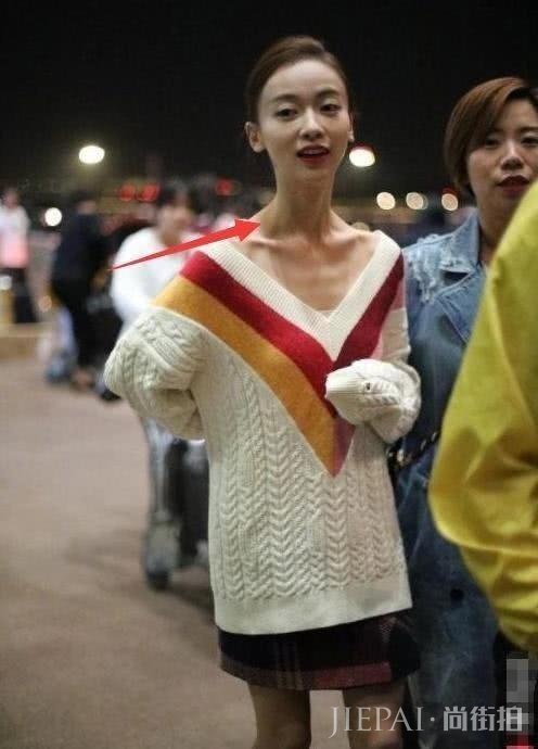 吴谨言瘦成纸片人衣服都撑不起来 锁骨超抢镜