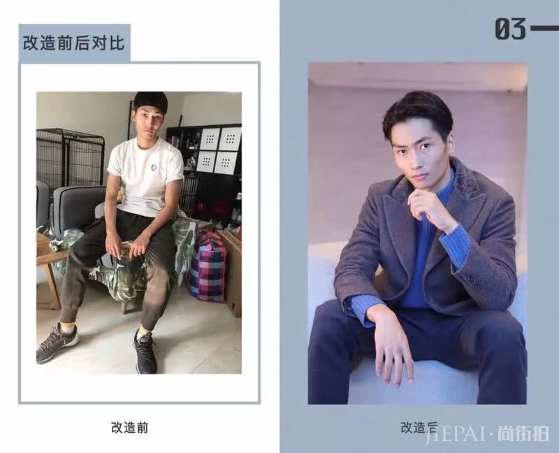 为什么穿大衣的男人看起来很有气场