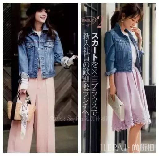 如何做到每天都穿新衣服?全靠这些配色!看看这组日系风的搭配吧