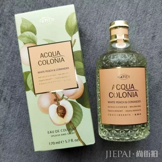 男士香水品牌排行榜 几款最in的小众男香