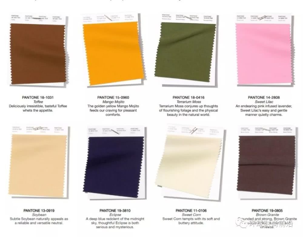 2019春夏时尚用什么攻占?看看这5个流行色就够了