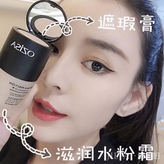 泰国化妆品购物必买清单 泰国小姐姐们用了什么不脱妆