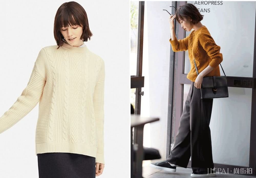 20款秋冬毛衣推荐,你想要的款式都有