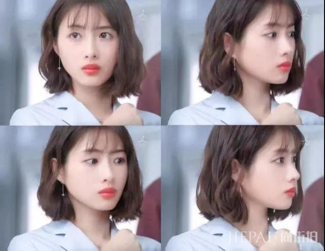 房恩新：发型“短一点”就更美一点，一起来看看短发的魅力