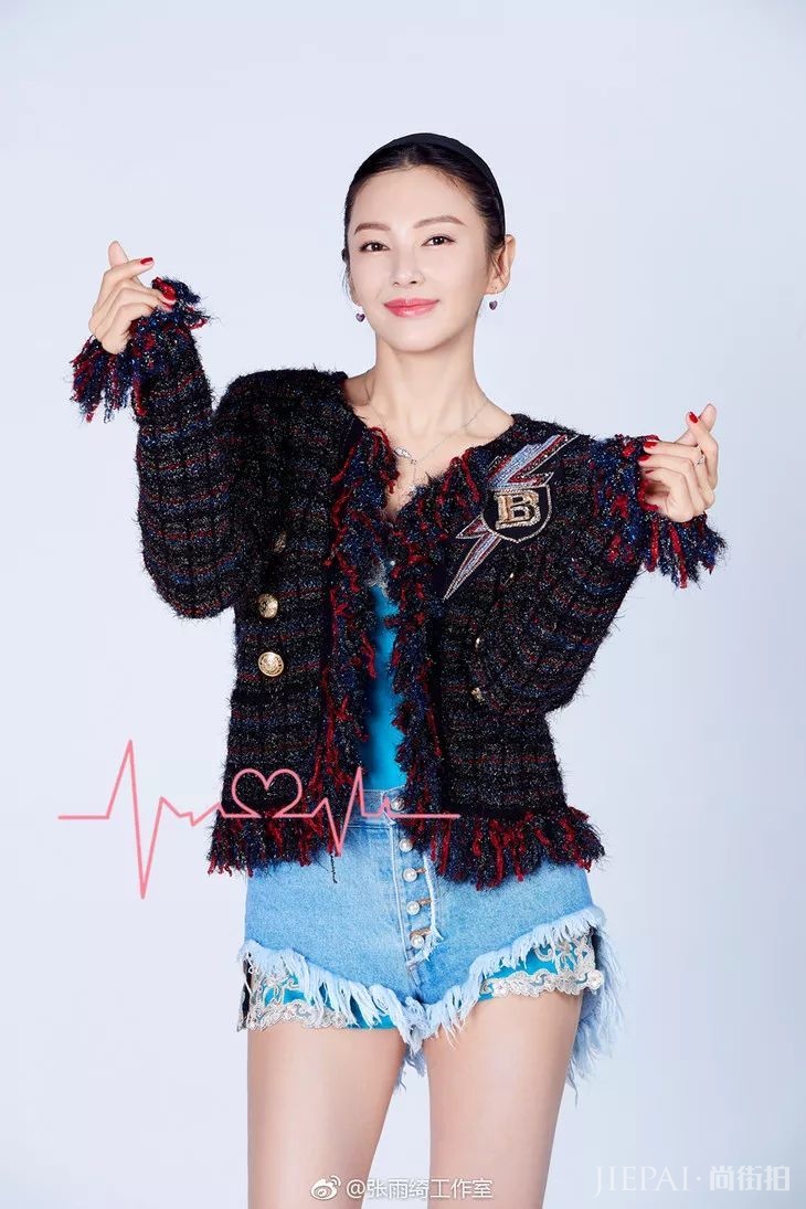 张雨绮,社会你绮姐,人狠真会穿