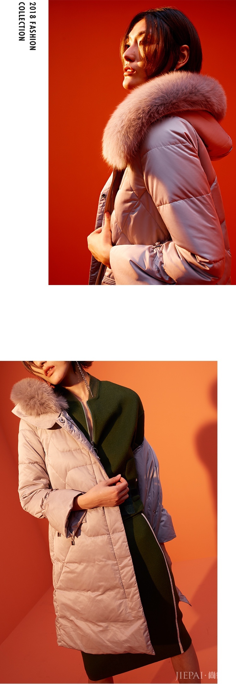 秋冬想穿得一顾倾城，怎么少得了这5件