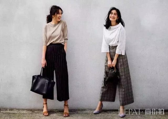 秋冬阔腿裤，显瘦妥妥的!