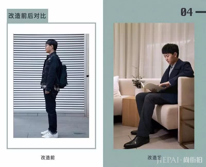 为什么穿大衣的男人看起来很有气场