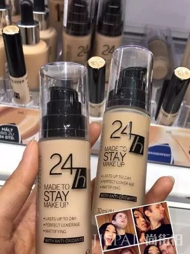 平价好用的粉底液 便宜的居然只要50块钱