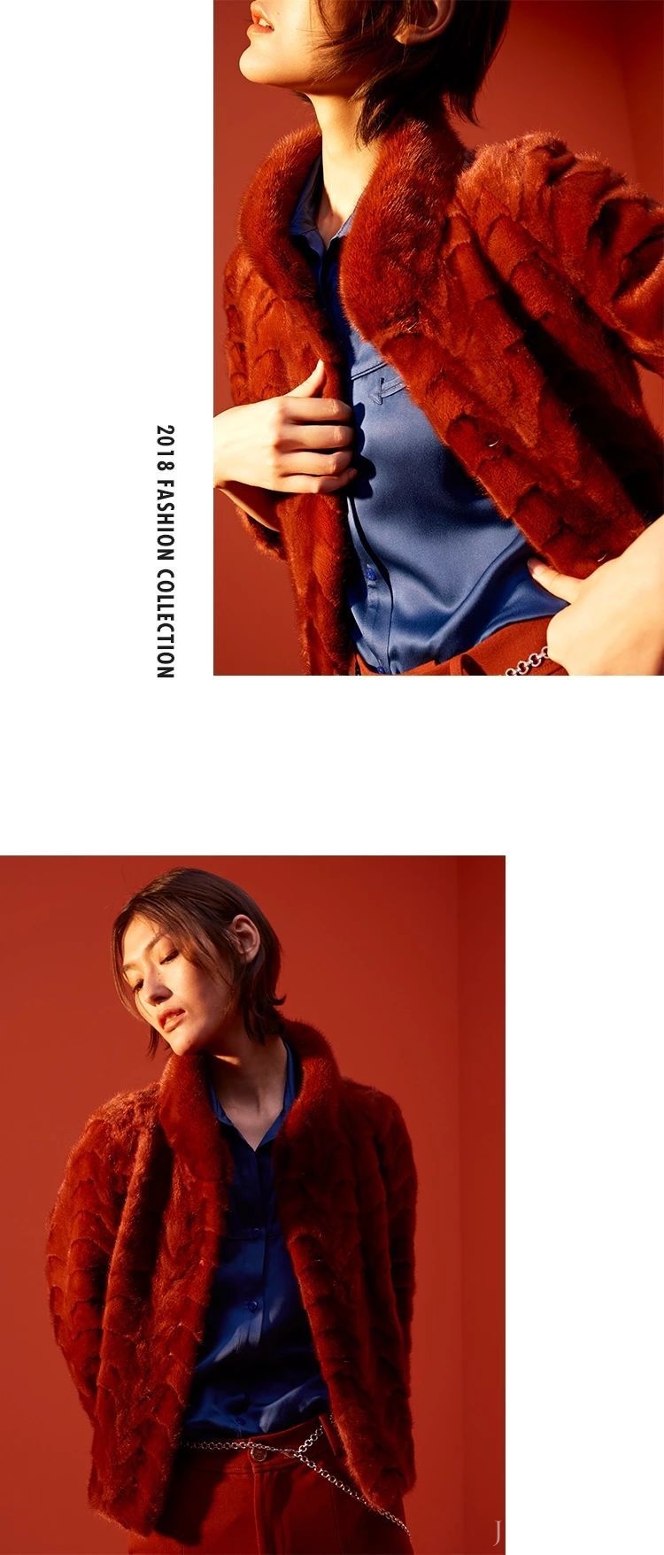 秋冬想穿得一顾倾城，怎么少得了这5件