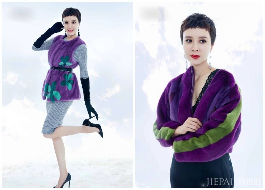 43岁金巧巧拍杂志,穿各种彩色貂皮大衣,拍出了某宝风?