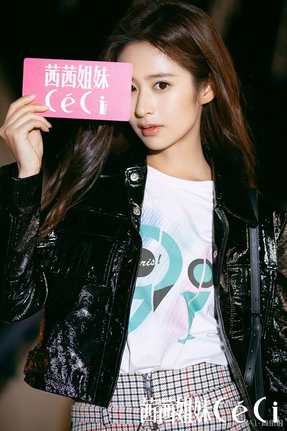 颖儿在《妻子的浪漫旅行》中圈粉无数,此番巴黎之行为你揭秘她的时尚经!