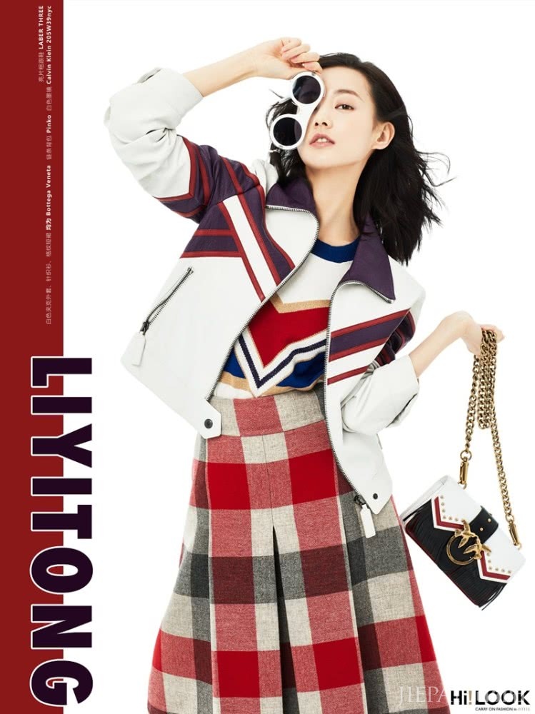 李一桐：亦静亦动 舒服不造作