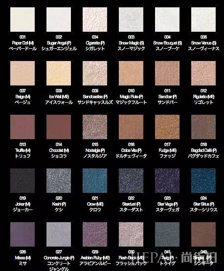 日本彩妆品牌哪个好 这三个品牌日本女生最爱用