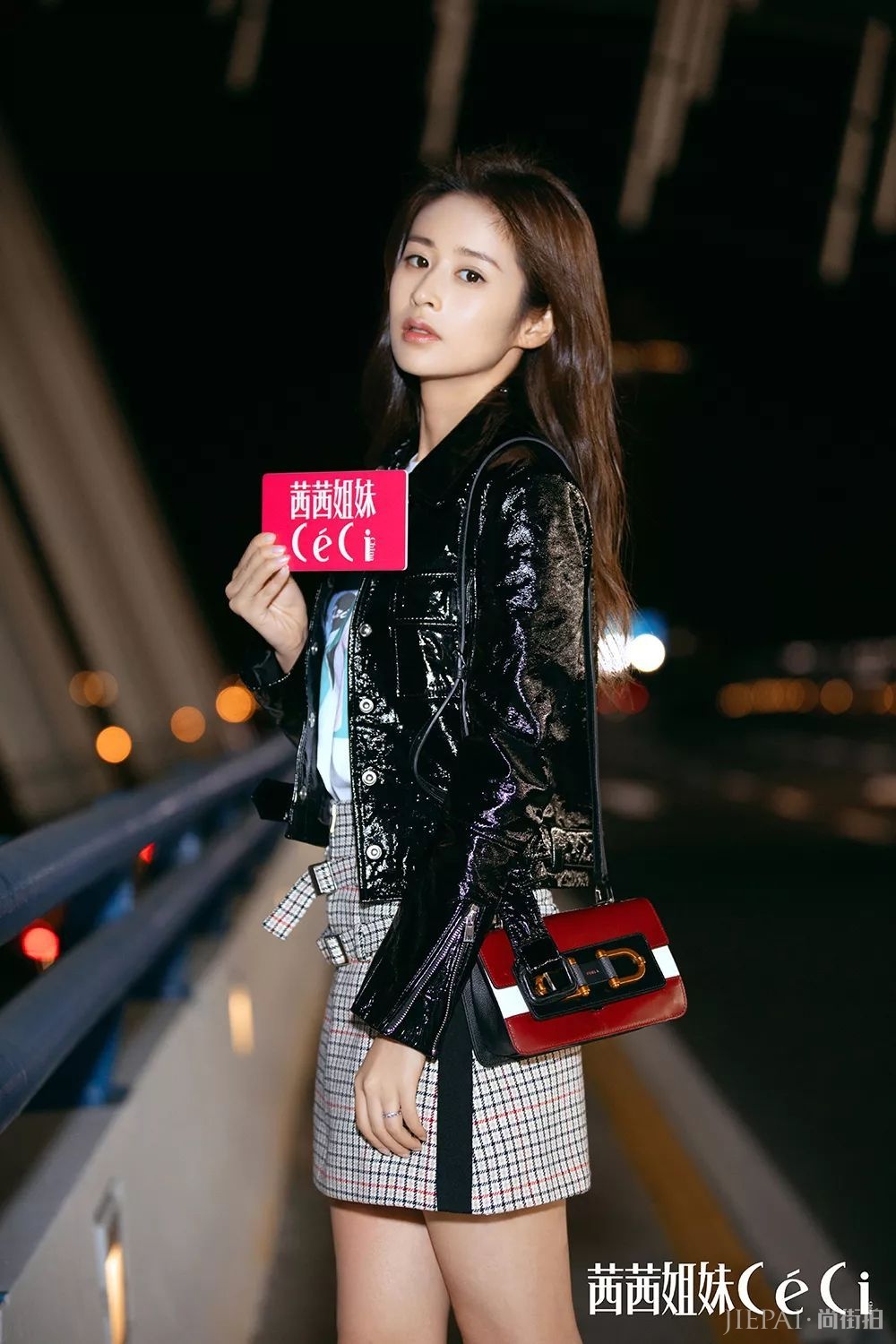 颖儿在《妻子的浪漫旅行》中圈粉无数,此番巴黎之行为你揭秘她的时尚经!