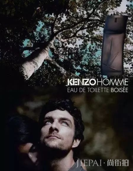 男士香水品牌排行榜 我知道你深爱着的他喜欢用什么香水