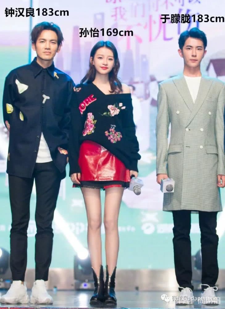 孙怡够猛!脚踩两根“细针”如履平地,近看连脚都被撑得变形