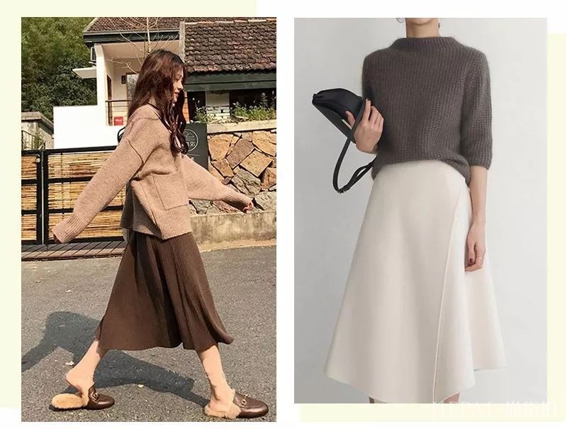毛衣+半裙，美翻天了！