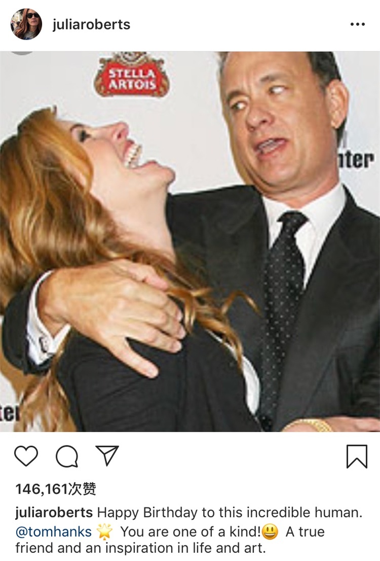 茱莉娅·罗伯茨被网友群嘲太老“很受伤”:50岁难道看着该像15岁?