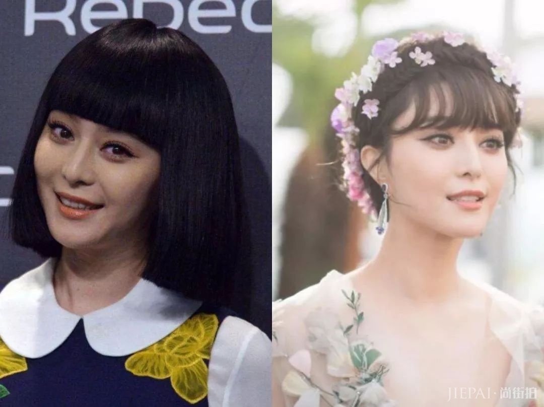 显脸小的“刘海”,今年哪一款最适合你?