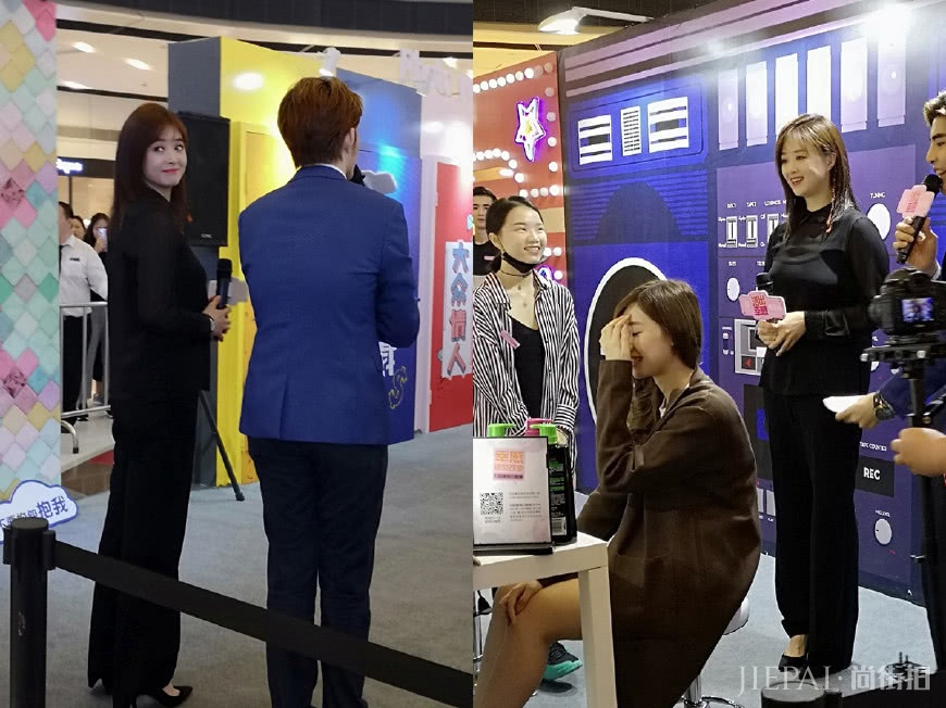 35岁蒋欣好会穿,透视衣配阔腿裤,未修图也又美又瘦