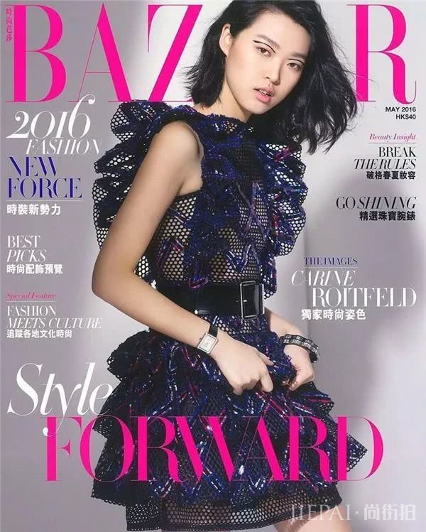 90后新生代力量 百变游天翼不仅仅是“超模”这么简单