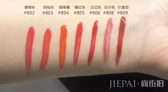 完美日记琉璃时光唇釉 还不快拿下全套