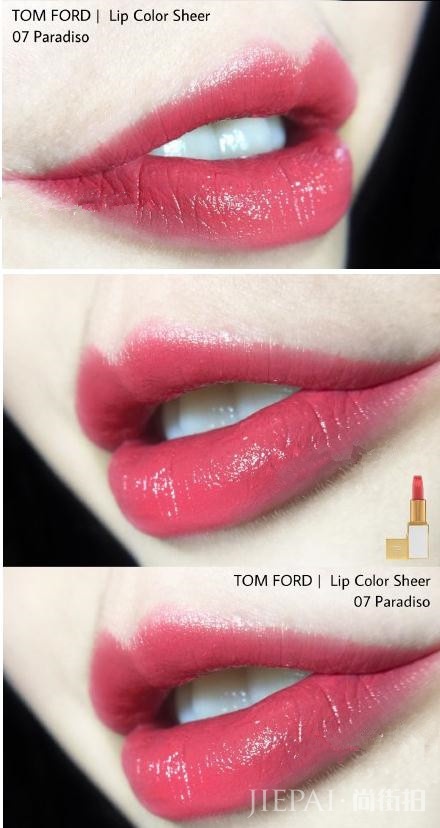 tf白管07是什么颜色 涂上让你少女感十足