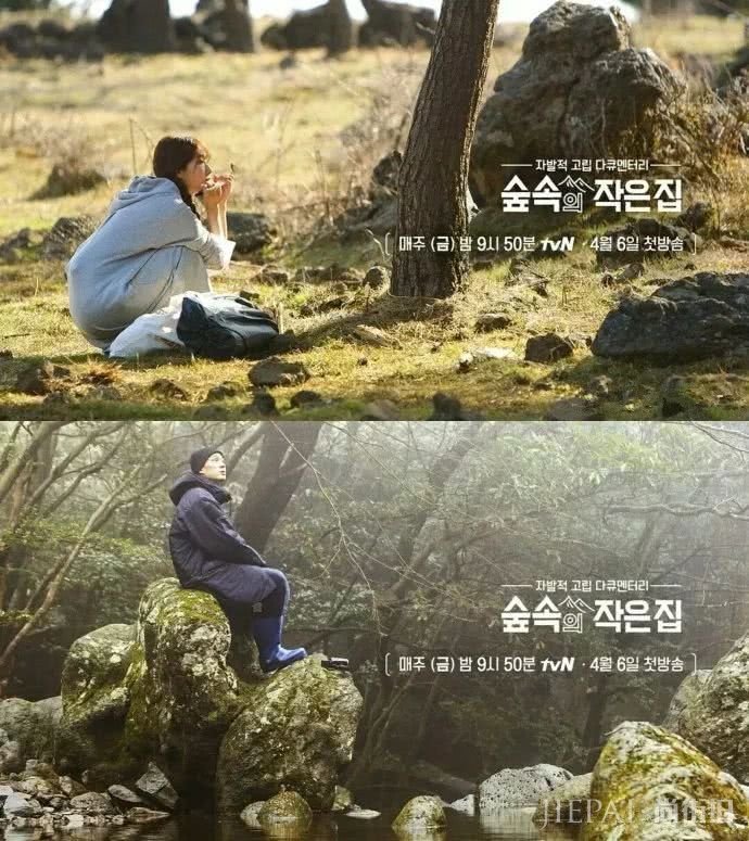 朴信惠瘦回颜值巅峰,男神玄彬即将被“收割”