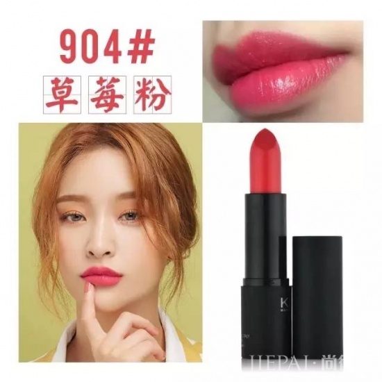 平价口红推荐 这些平价口红最低只要30元!