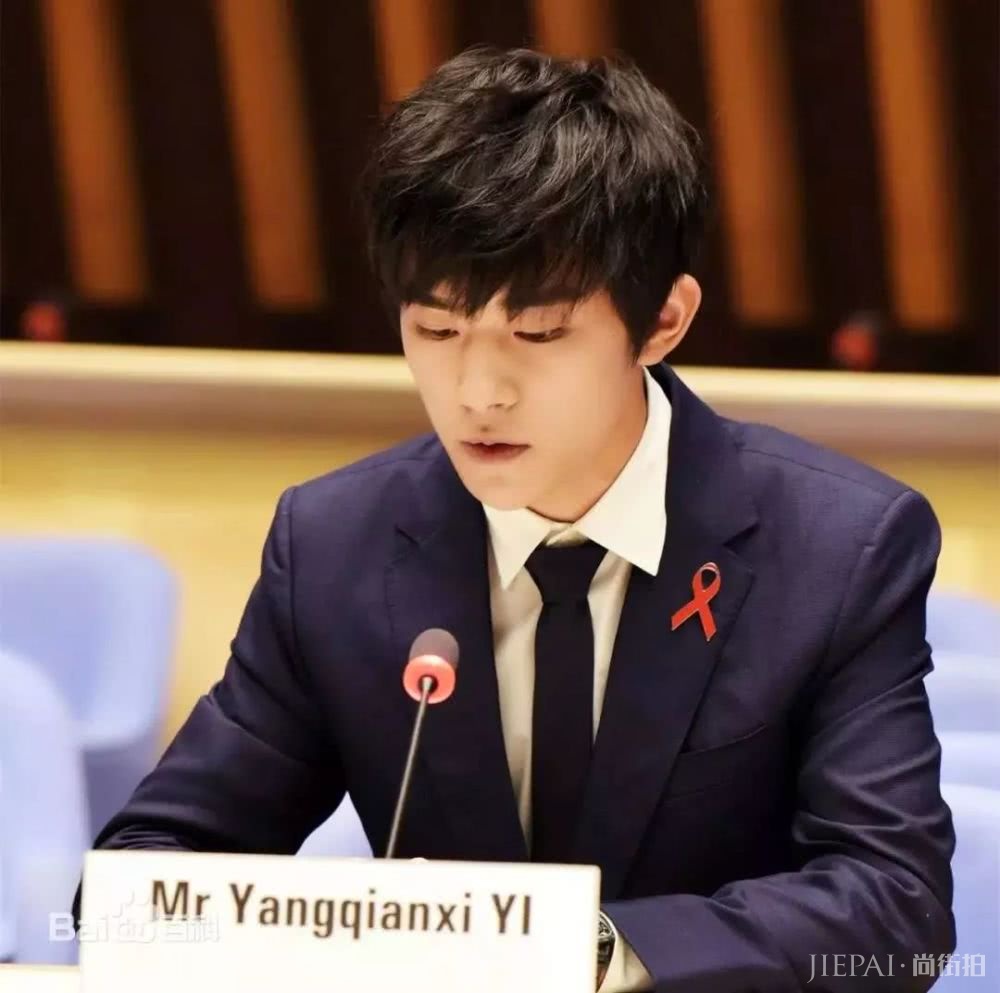 易烊千玺终于18岁了，小姐姐们表白也终于合法了