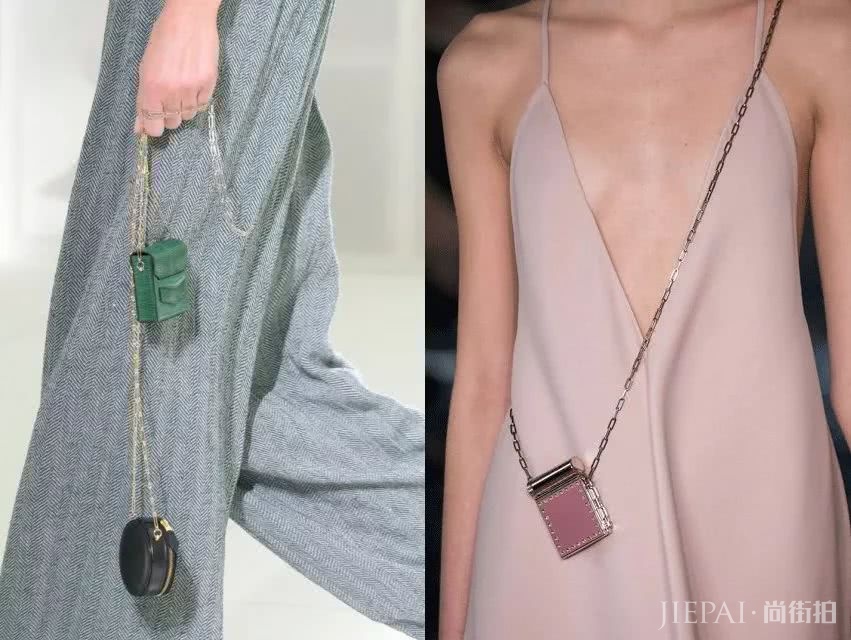 2018秋冬越来越流行小包包