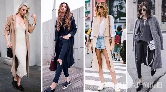 长外套+平底鞋,18年秋冬最火组合!!