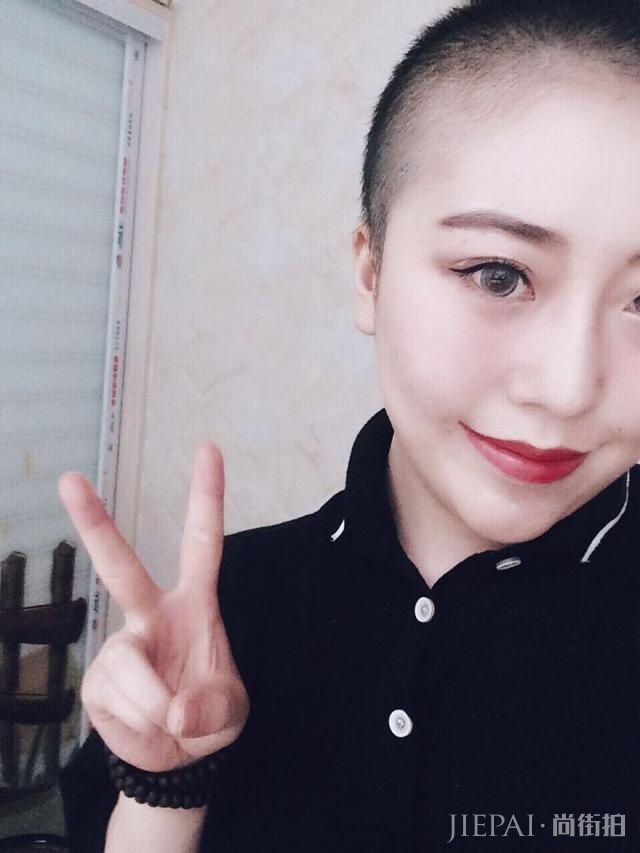 女生光头是种什么体验？从光头长到头发可以见人需要多久？