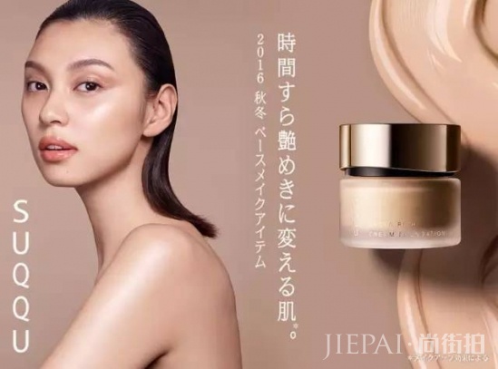 日本彩妆品牌哪个好 这三个品牌日本女生最爱用