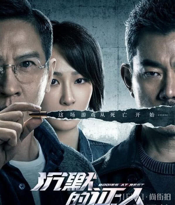 杨紫也太拼，为进军影视圈瘦成“排骨精”，你喜欢瘦下来的她吗？