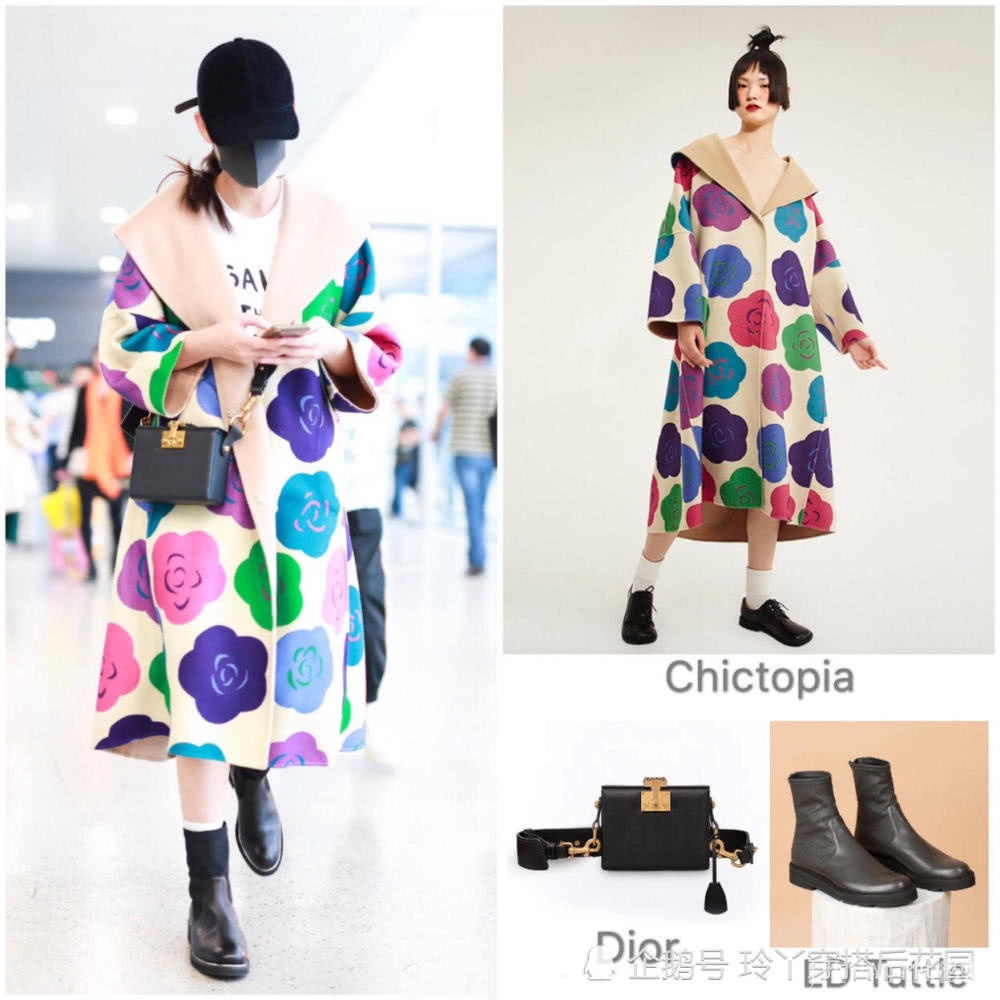 陈乔恩太会搭，这么俗气的大衣居然也穿出了小清新少女感