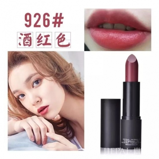 平价口红推荐 这些平价口红最低只要30元!