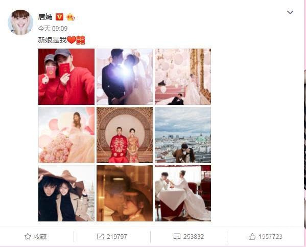 唐嫣最成功的大片是她的婚纱照 甜蜜有质感！